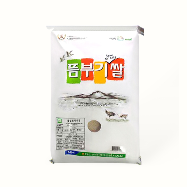 [] 21 αԲڶ 20kg 