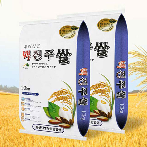 [길산내영농조합]21년 백진주쌀(10kg)