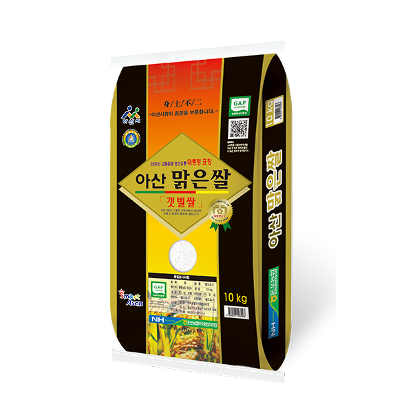 [2월 쌀사는날]둔포농협미곡종합처리장23년 아산맑은쌀 10kg(삼광/특)