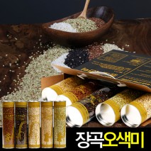 [무한천진골쌀] 오색현미선물세트 3kg (600gx5)