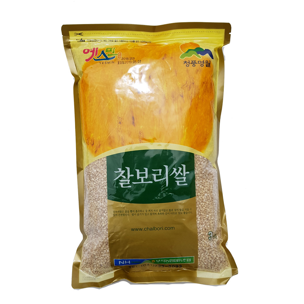 [부적농업협동조합]찰보리쌀 3kg