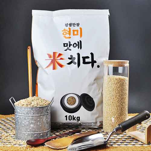 [평화영농조합법인]21년 평생한쌀 밥맛 좋은 일반현미 10kg/20kg 상등급(혼합)