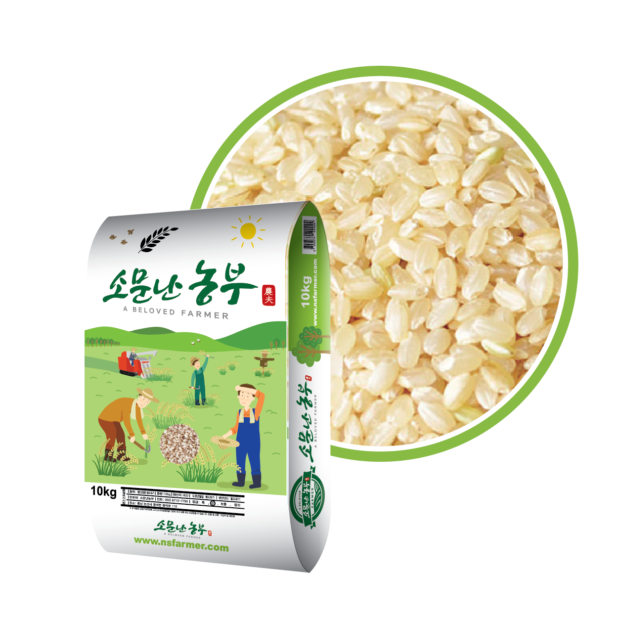 (�ҹ������)2025��� �ﱤ ���� 10kg/20kg