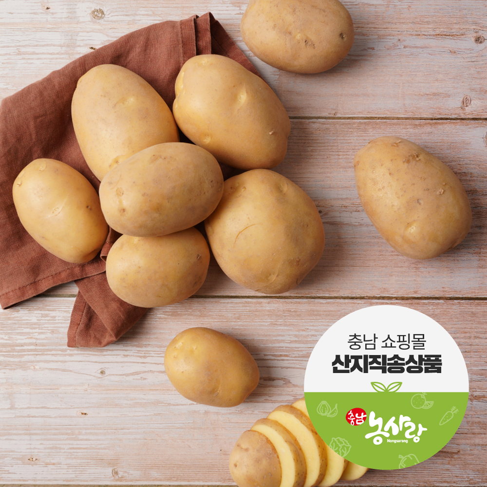 [Ʊ׷] ݿհ 5kg /10kg