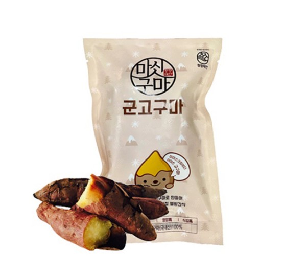 (청정태안식품)마싯구마 아이스 군고구마 1kg(정량형/ 한입형/ 혼합형/ 누드한입)