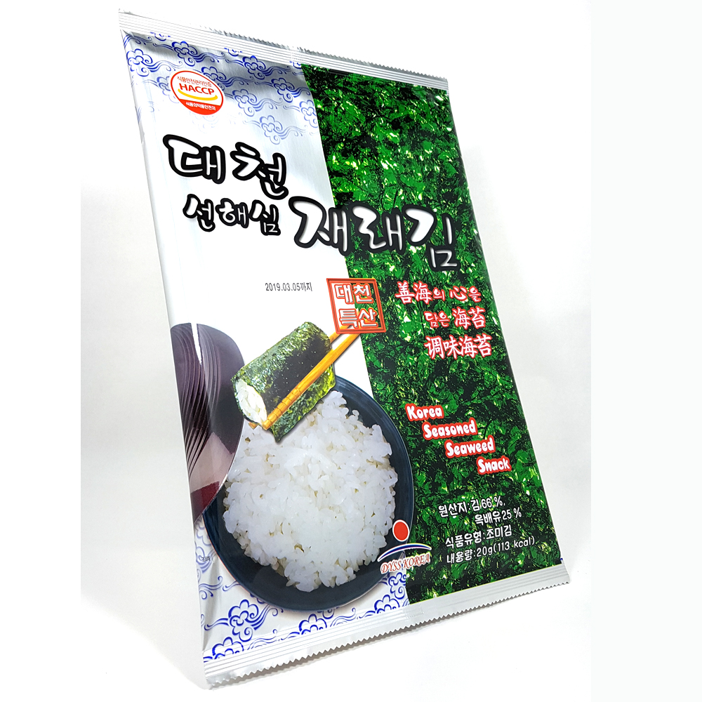 []ؽ緡 20g 10/20/30