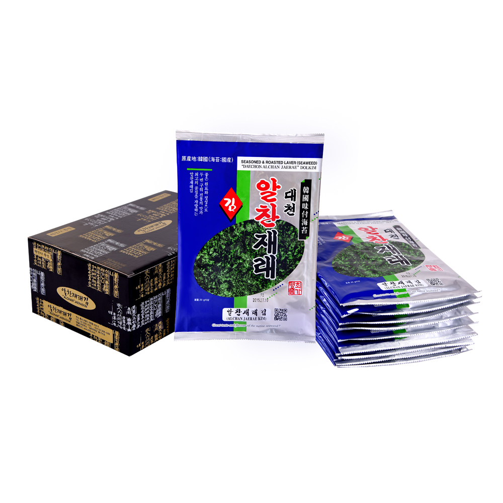[õ緡]緡10(1 20g/5)