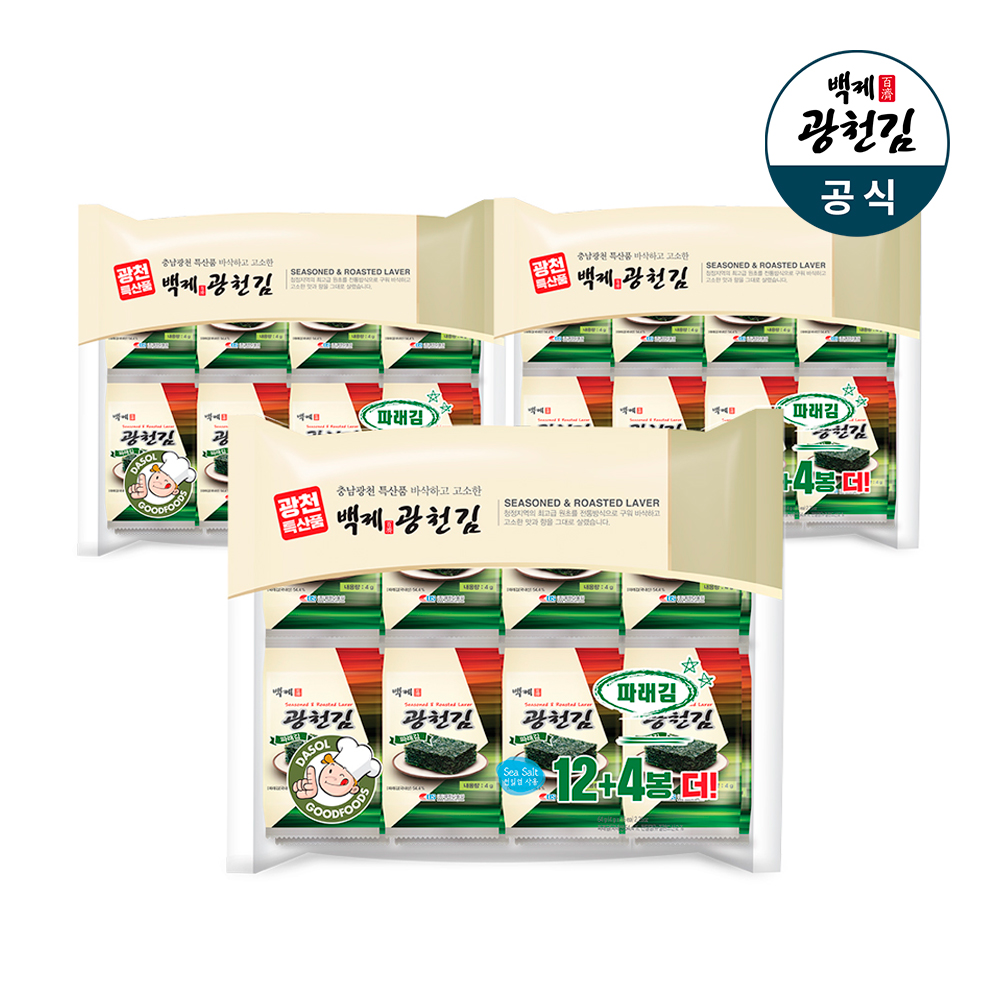 [(주)광천다솔김]백제광천김 도시락김 4g 16봉x3팩 총48봉