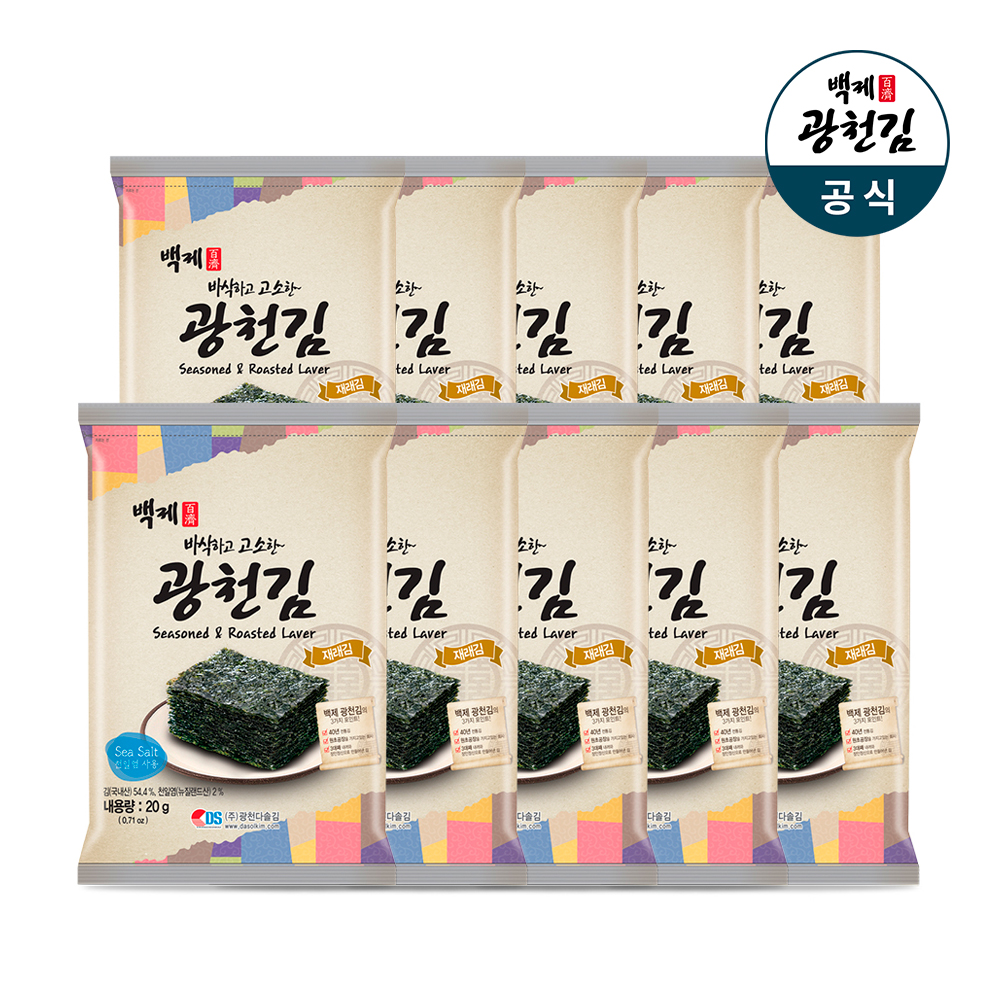 [(주)광천다솔김]백제광천김 전장김 20g 10봉