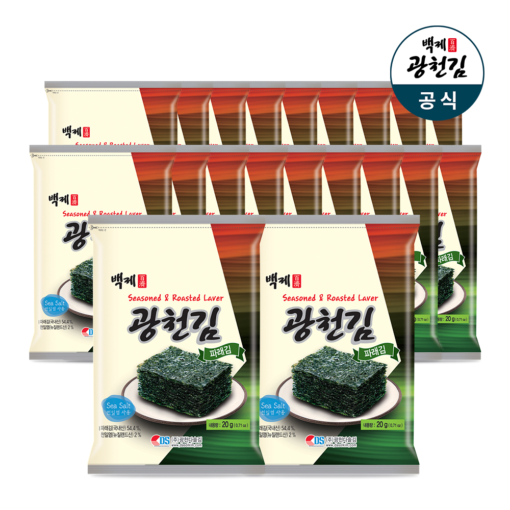 [(주)광천다솔김]백제광천김 전장김 20g 20봉