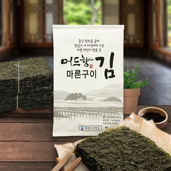 (뱤) (10)