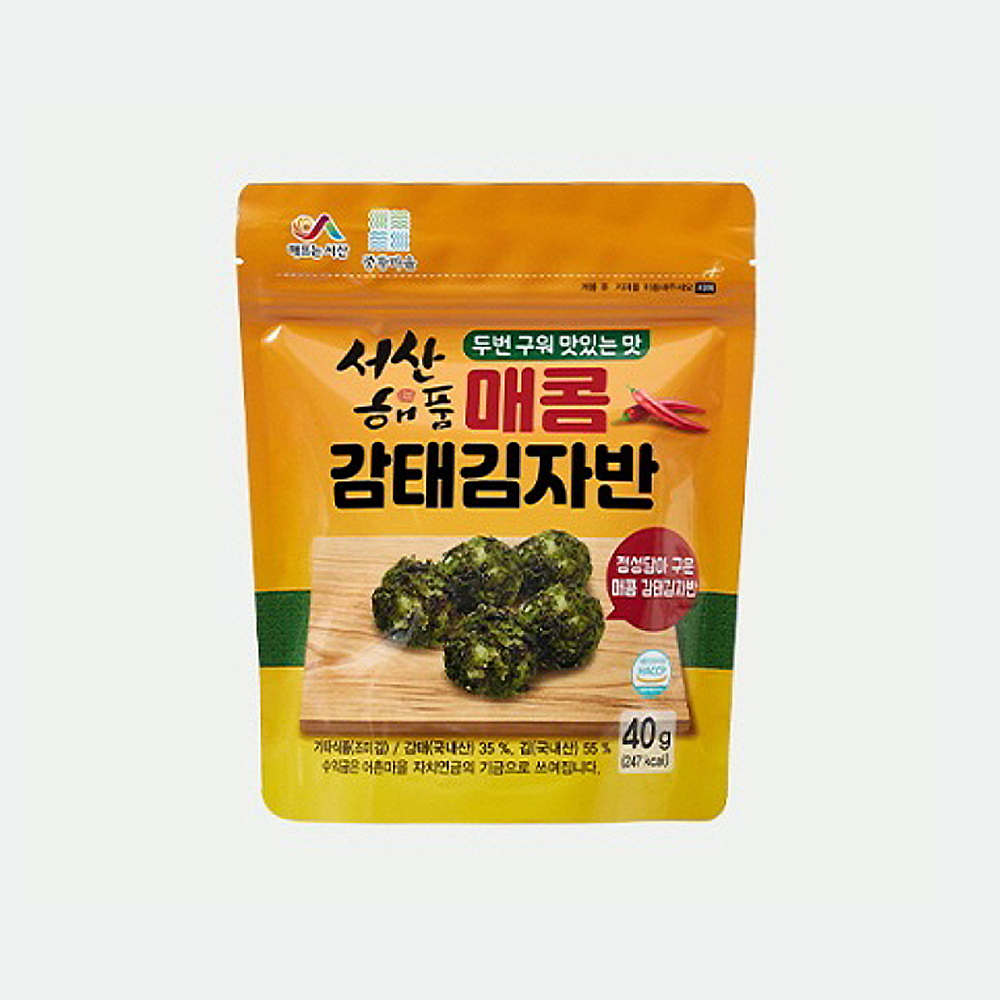 (ǰ¿չ)ǰް±ڹ (40g) x 1