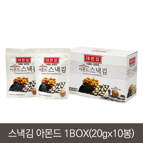 <!--/notag/purchased_product@name/--