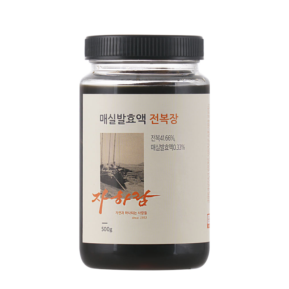 [자하람]매실발효액 전복장 500g(3~4미 전복210g내외)