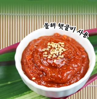 (우주수산유통) 특허 제품 연잎갈아만든 고추장 굴비