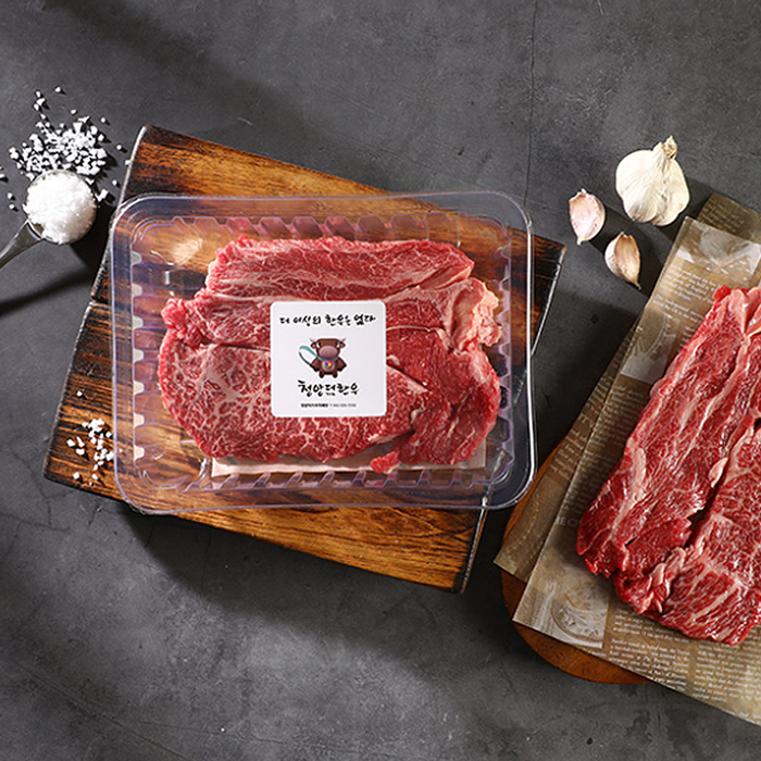 [û]û û THE ѿ  1(250g)1/1+(250g)