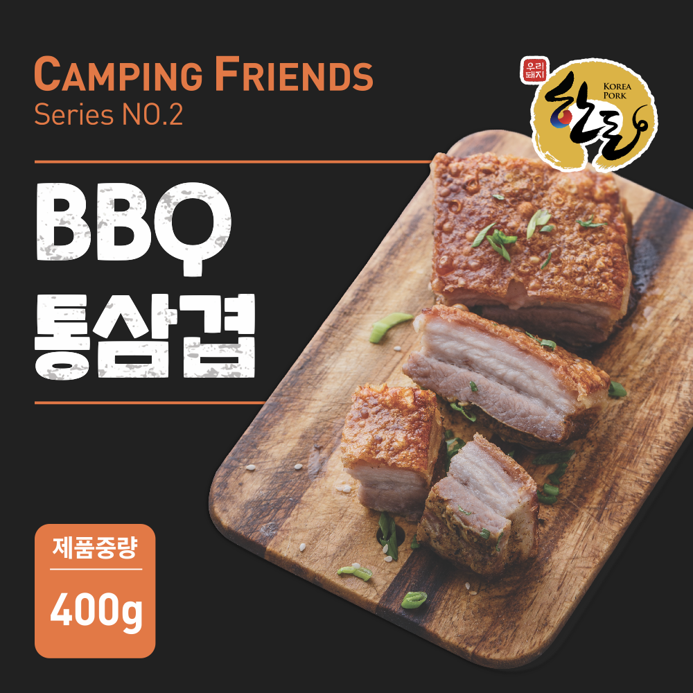 (Ǫֽȸ)BBQ () 400g