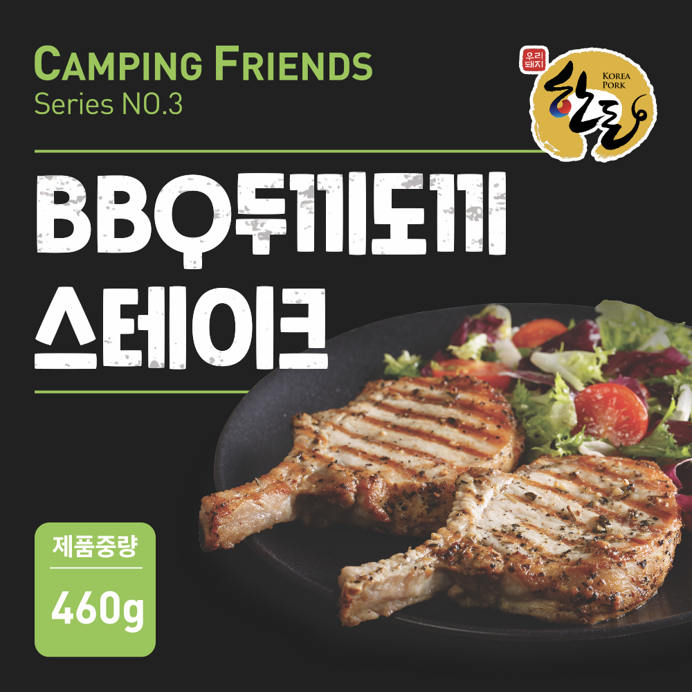 (Ǫֽȸ)BBQ γ ũ() 460g
