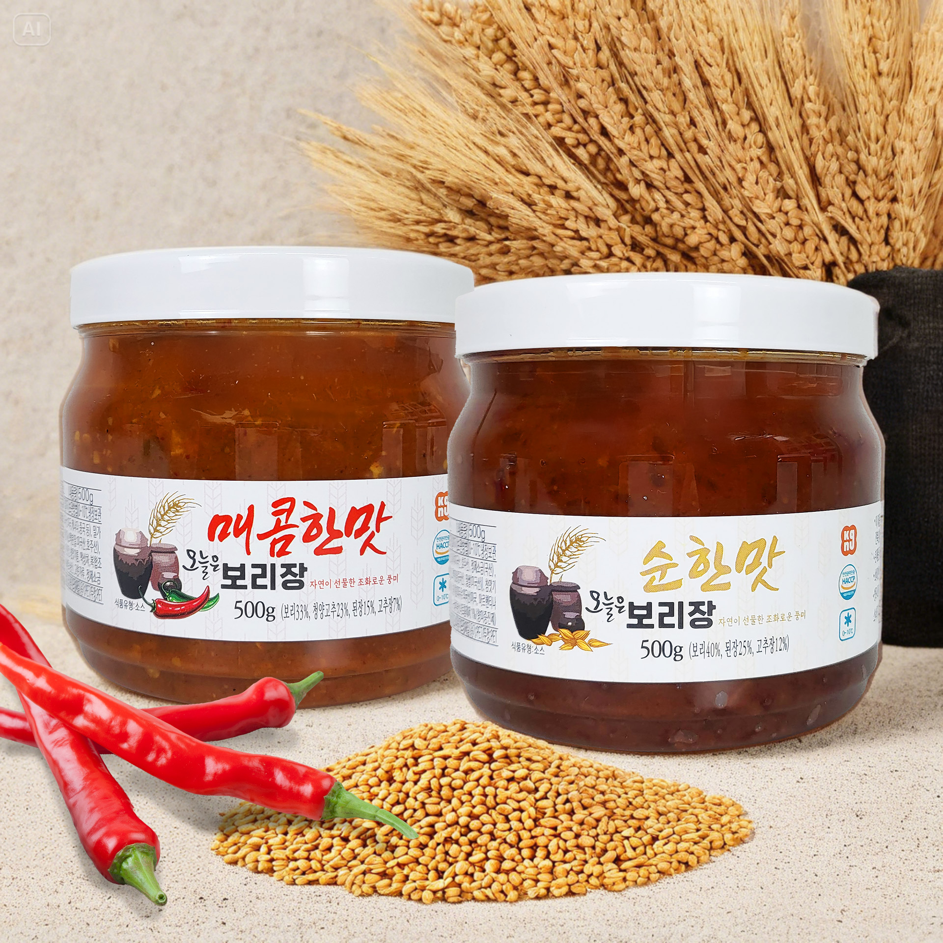 (Ǫ) Ѹ Ѹ  500g 250g 