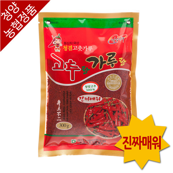 [̳]ûǰ 21  尡 ¥ſ 300g/1kg