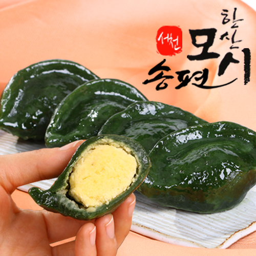 (긮)ö / õ 긮 ѻ ü 1.2kg*2