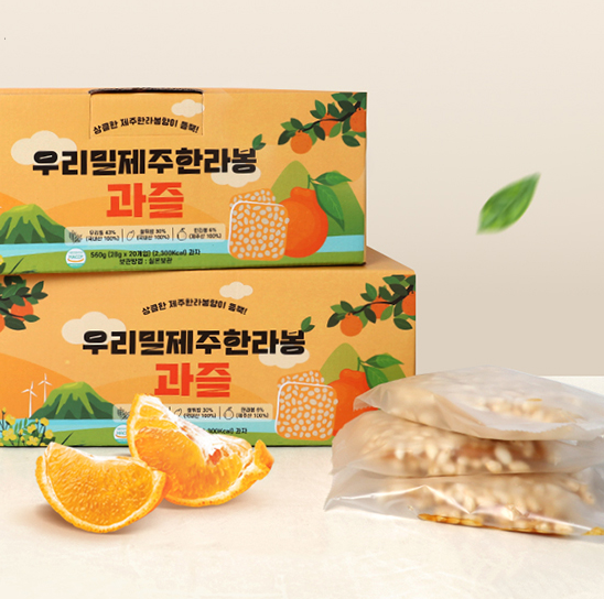 (ÇØ³ª·çÇѰú¿µ³óÁ¶ÇÕ¹ýÀÎ)±¹³»»ê ¹Ð°ú Á¦ÁÖ ÇѶóºÀÀÇ ¸¸³² ¿ì¸®¹ÐÁ¦ÁÖÇѶóºÀ°úÁñ