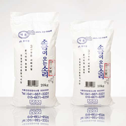 [ұ̿¼Ҹ]3  ľ õϿ 10kg/20kg