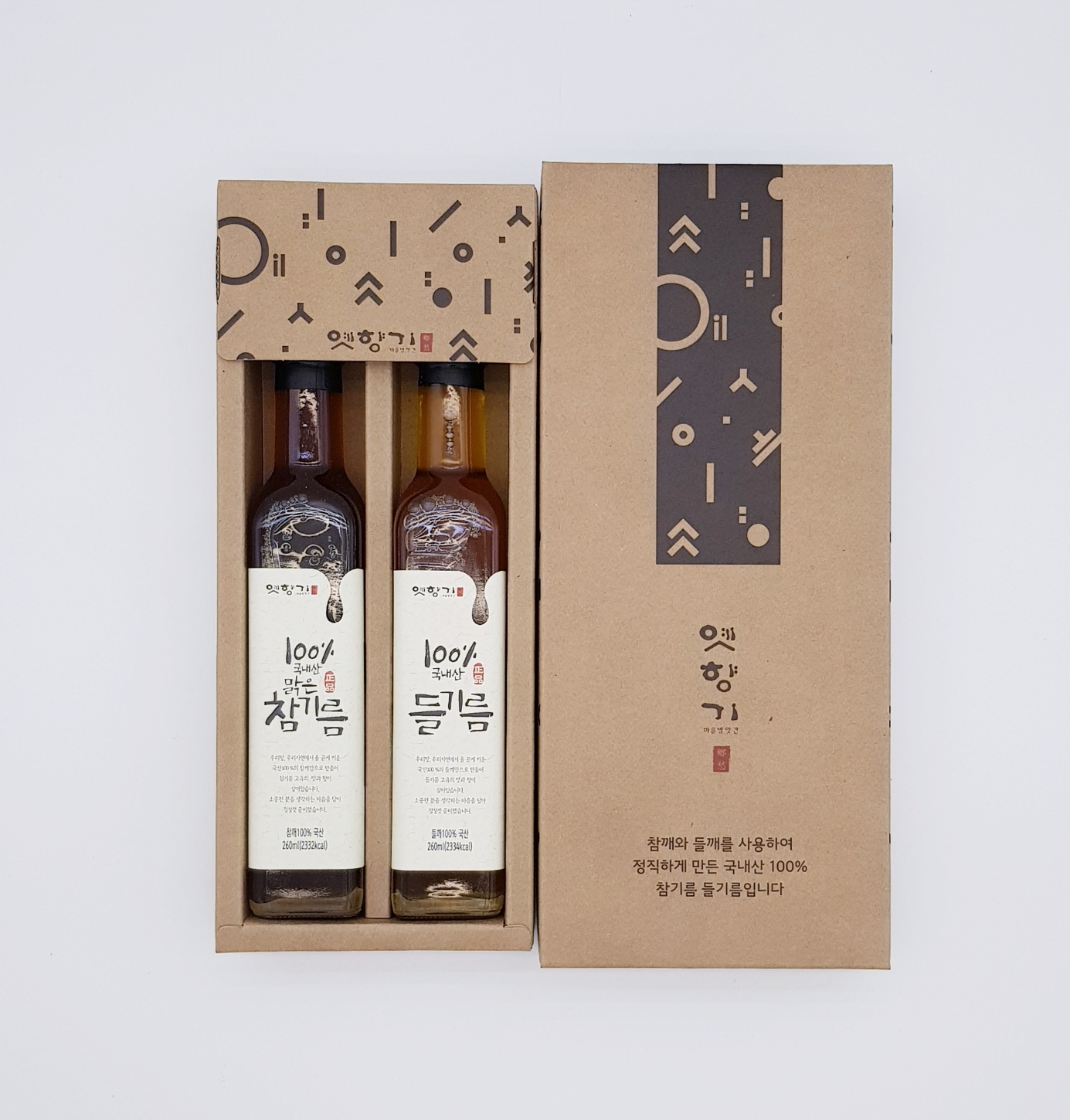 (����⸶����Ѱ�) 3ȣ��Ʈ (��260+��260)