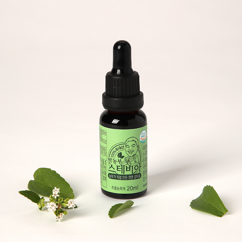 [׺ ڸ]׺  20ml 1+1
