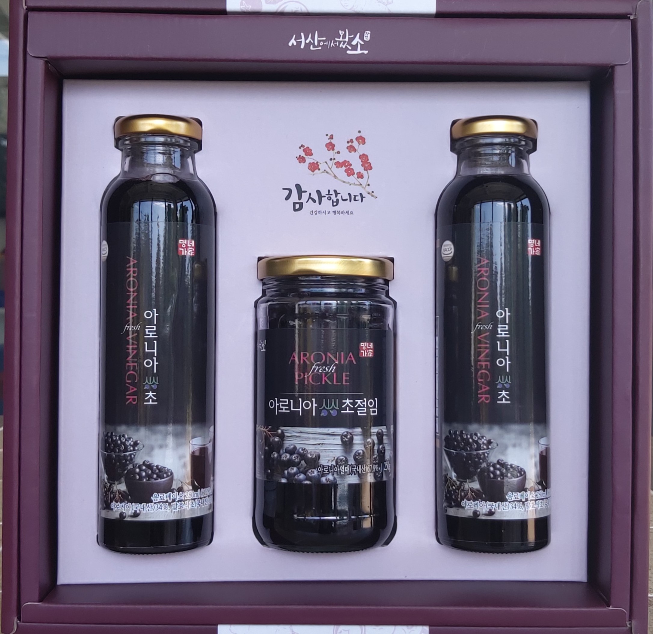 ()ƷδϾƽʼƮ(ƷδϾƽ̽280ml 2 + 250g)