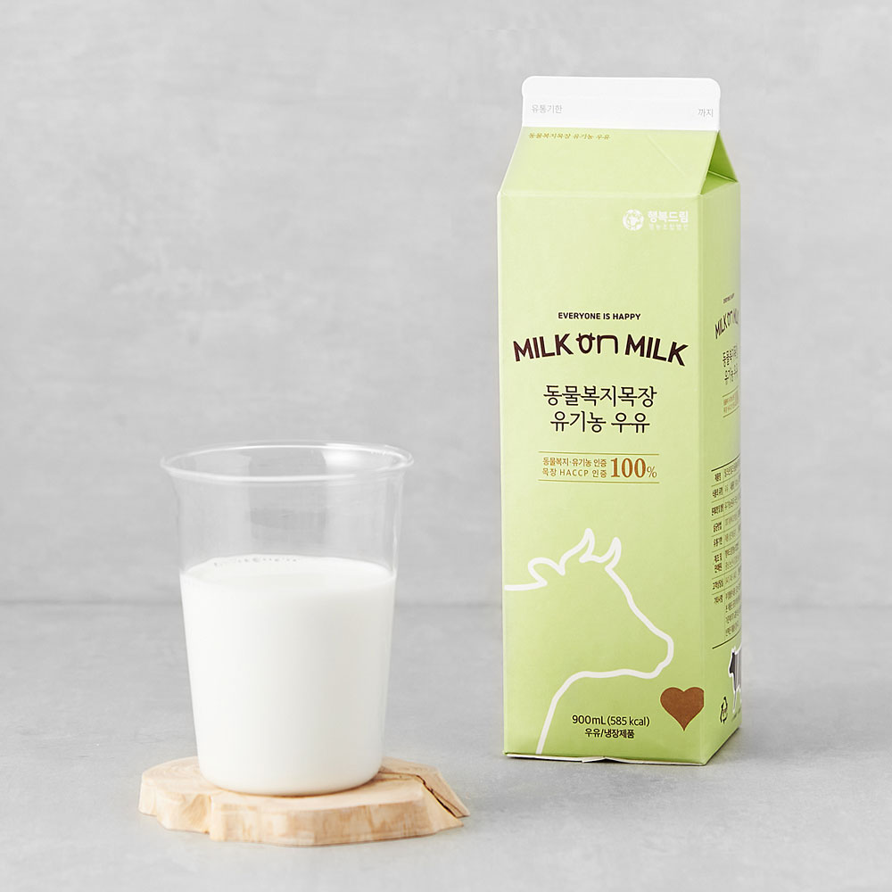 [행복드림영농조합법인][밀크온밀크] 동물복지 목장 유기농 우유 900mL x 2개