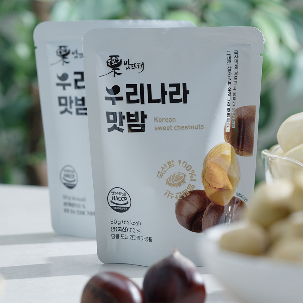 (밤뜨래) 우리나라맛밤