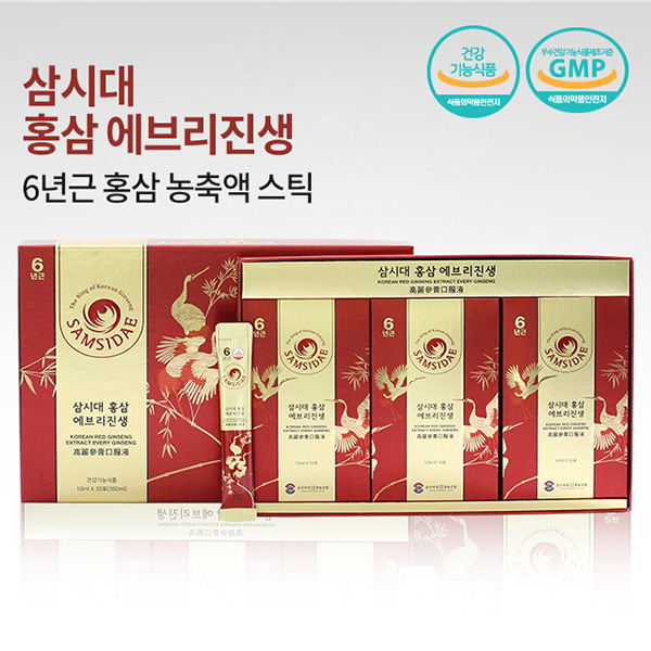 [ݻ]    긮