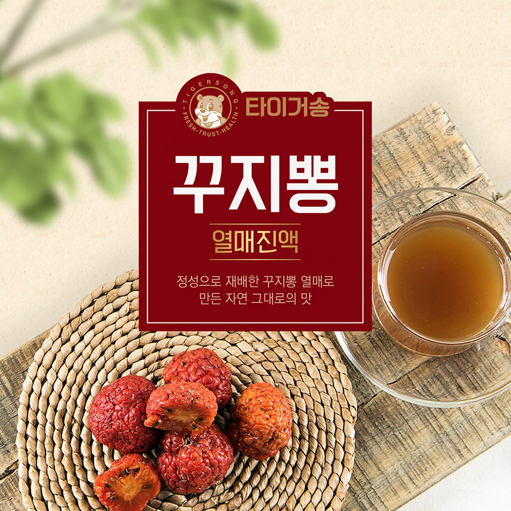 (Ÿ̰żۺ)  100g*30