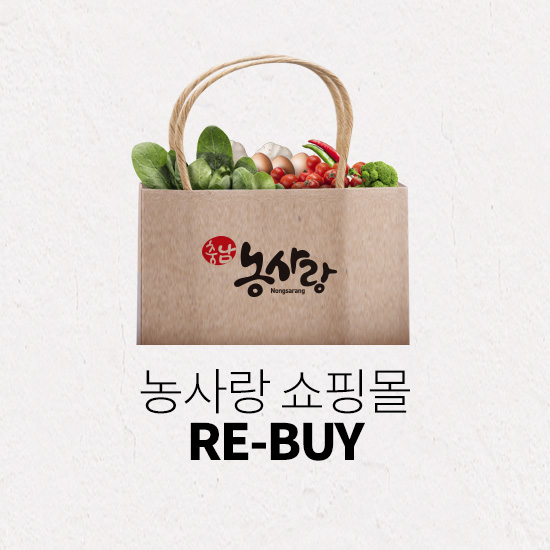 <!--/notag/purchased_product@name/--