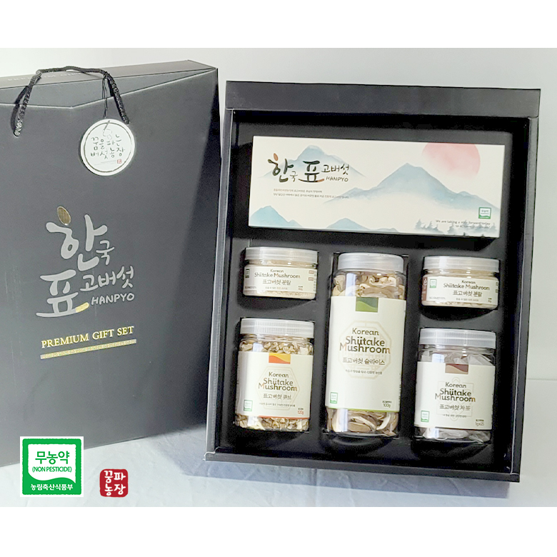 (26년 추석)(꿈을파는버섯농장) 무농약 건표고 선물세트 1호