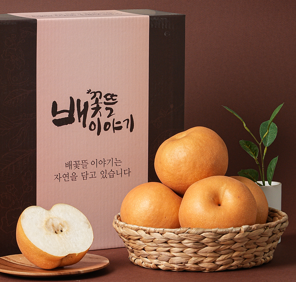 (26년 추석)(강남농원) 배 선물세트 (7.5kg) 