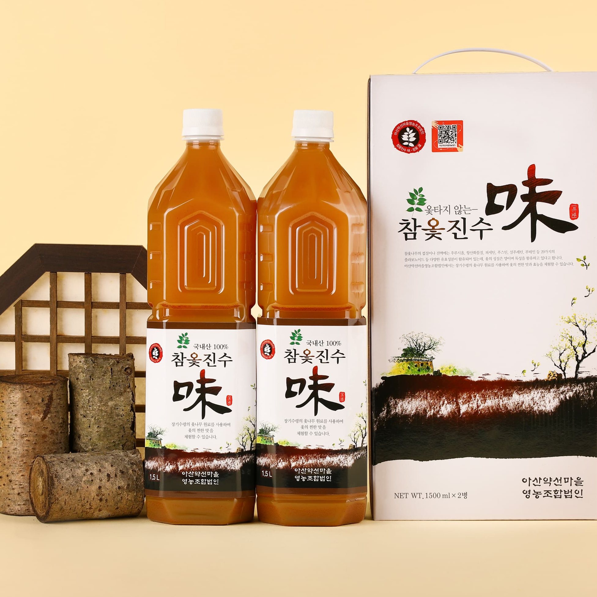 (26년 추석)(아산약선마을) 참옻진수 味(미)