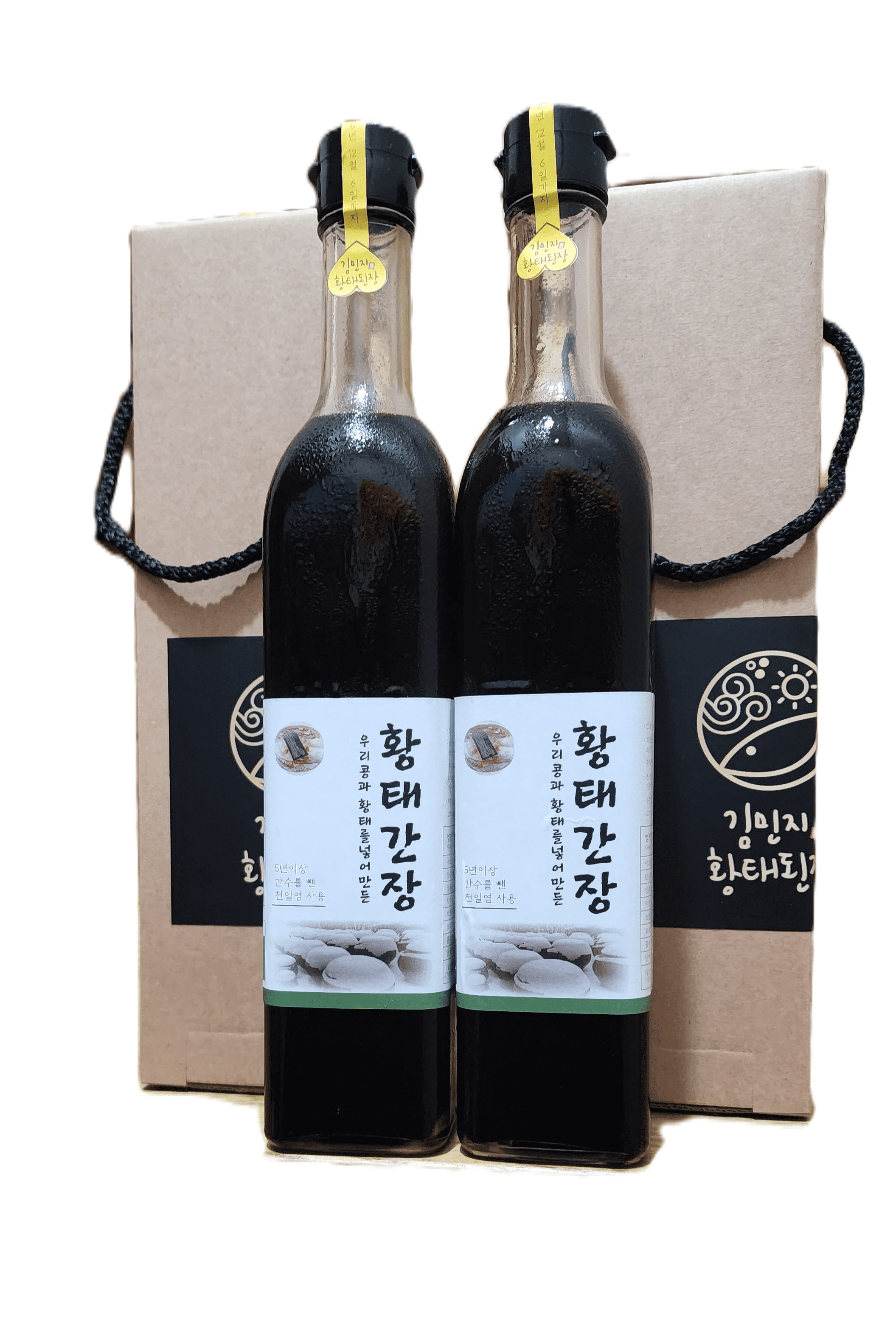 (26년 추석)(김민지황태된장) 김민지황태간장/황태표고간장