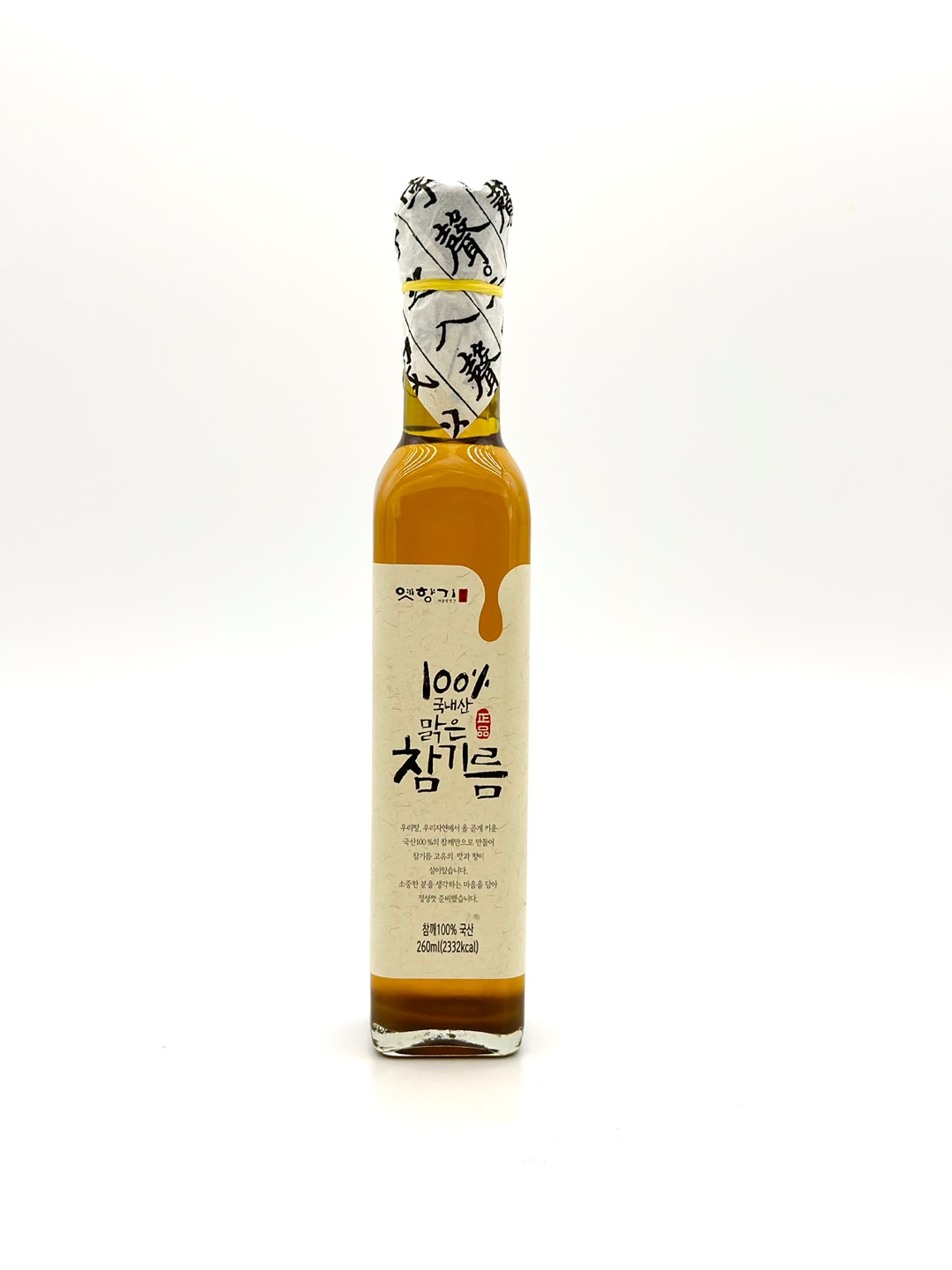 (26년 추석)(옛향기마을방앗간) 옛향기마을 참기름 260ml