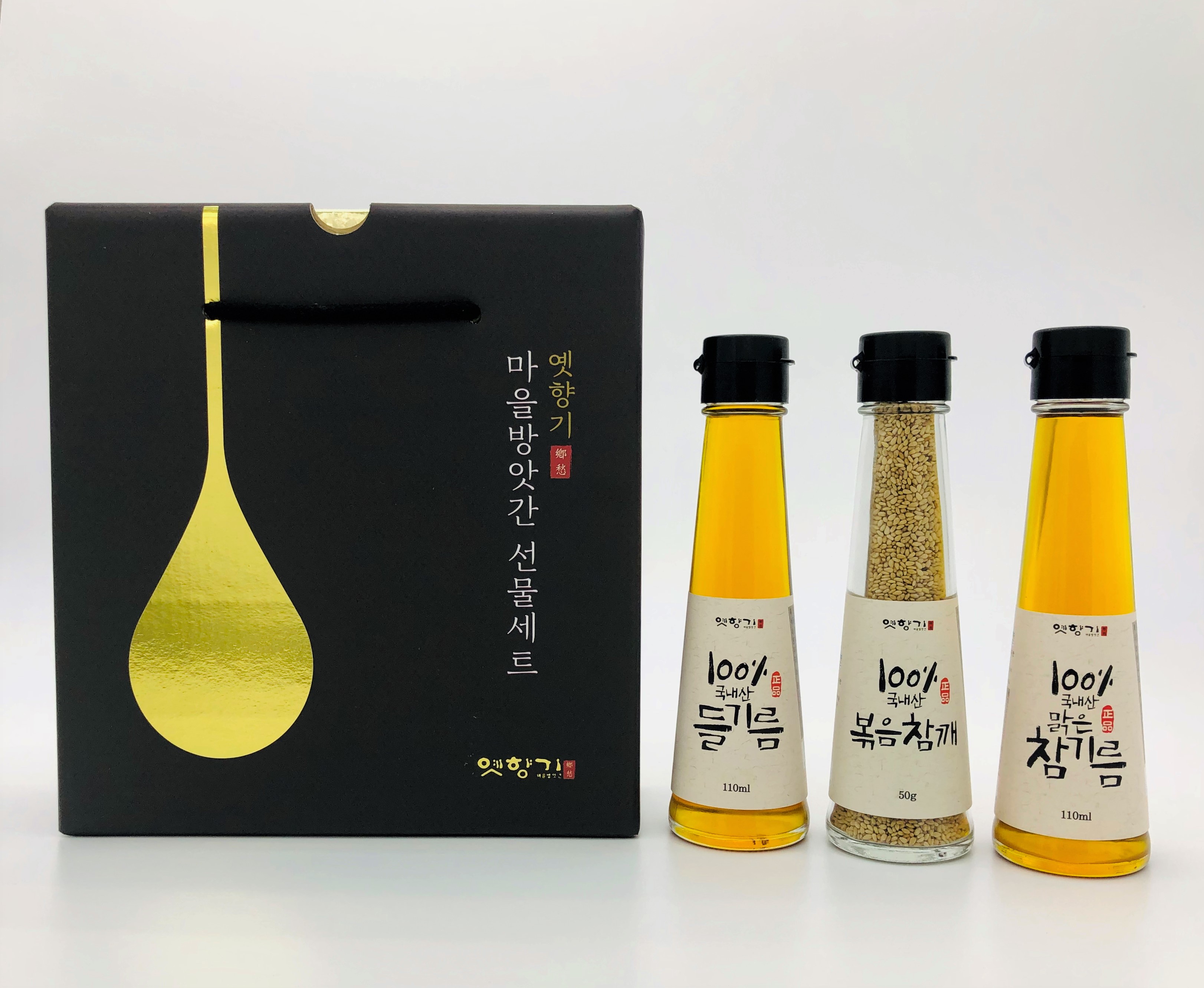 (26년 추석)(옛향기마을방앗간) 옛향기 7호세트