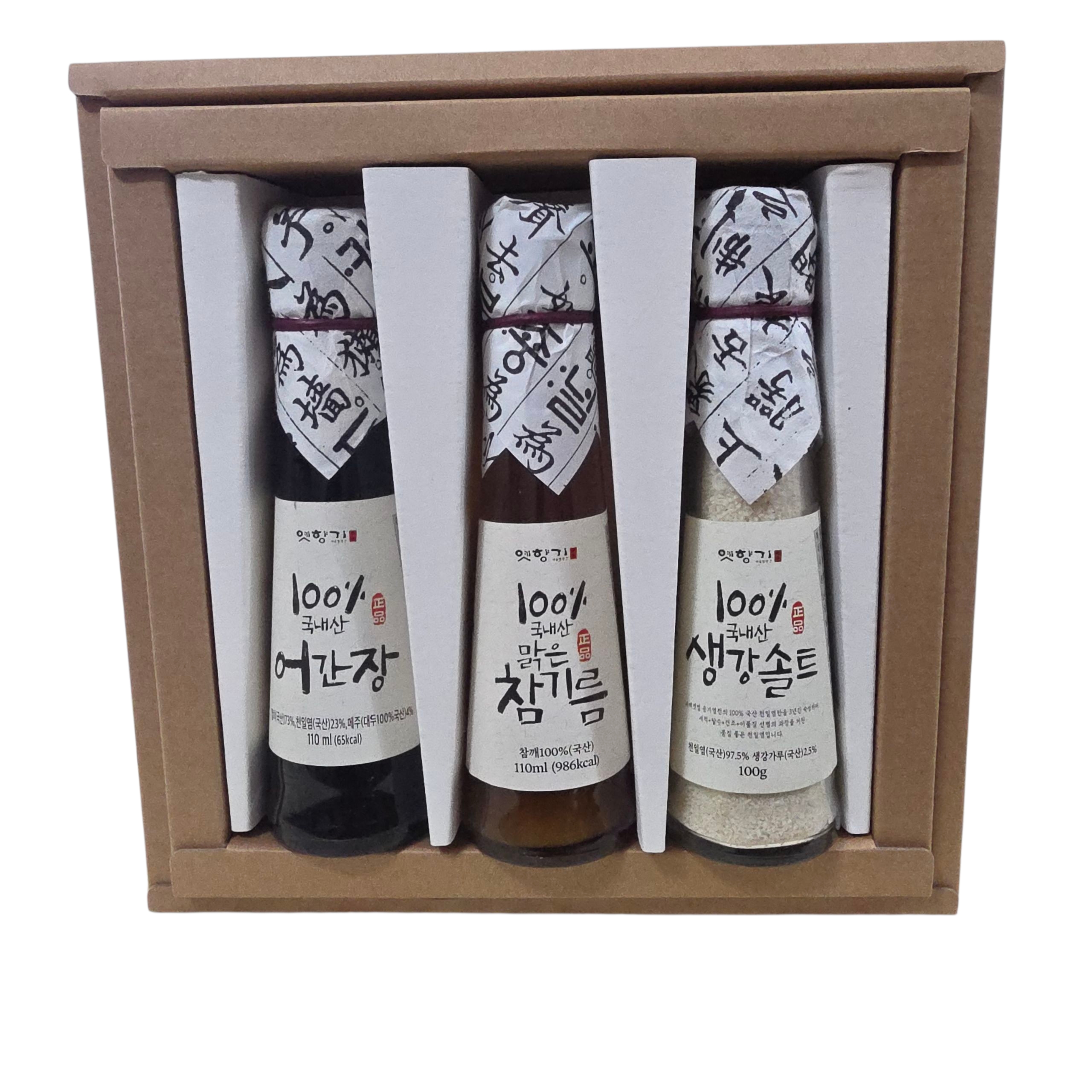 (26년 추석)(옛향기마을방앗간) 옛향기 참어소 세트
