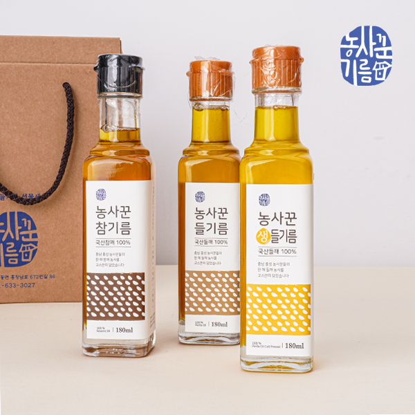 (26년 추석)(농사꾼기름집) 농사꾼 기름세트