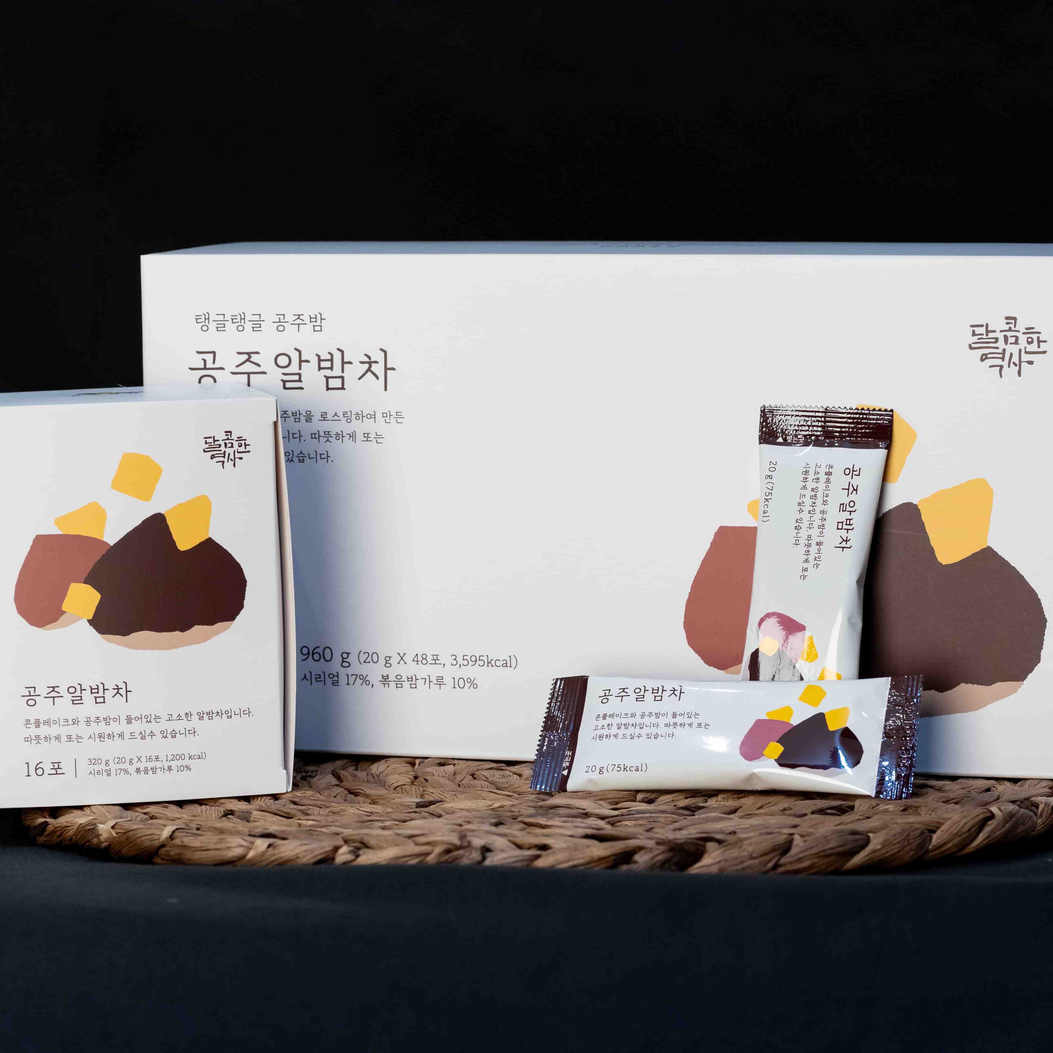 (26년 추석)(공주알밤홍보판매장) 알밤차세트 (960g(20g×48포))