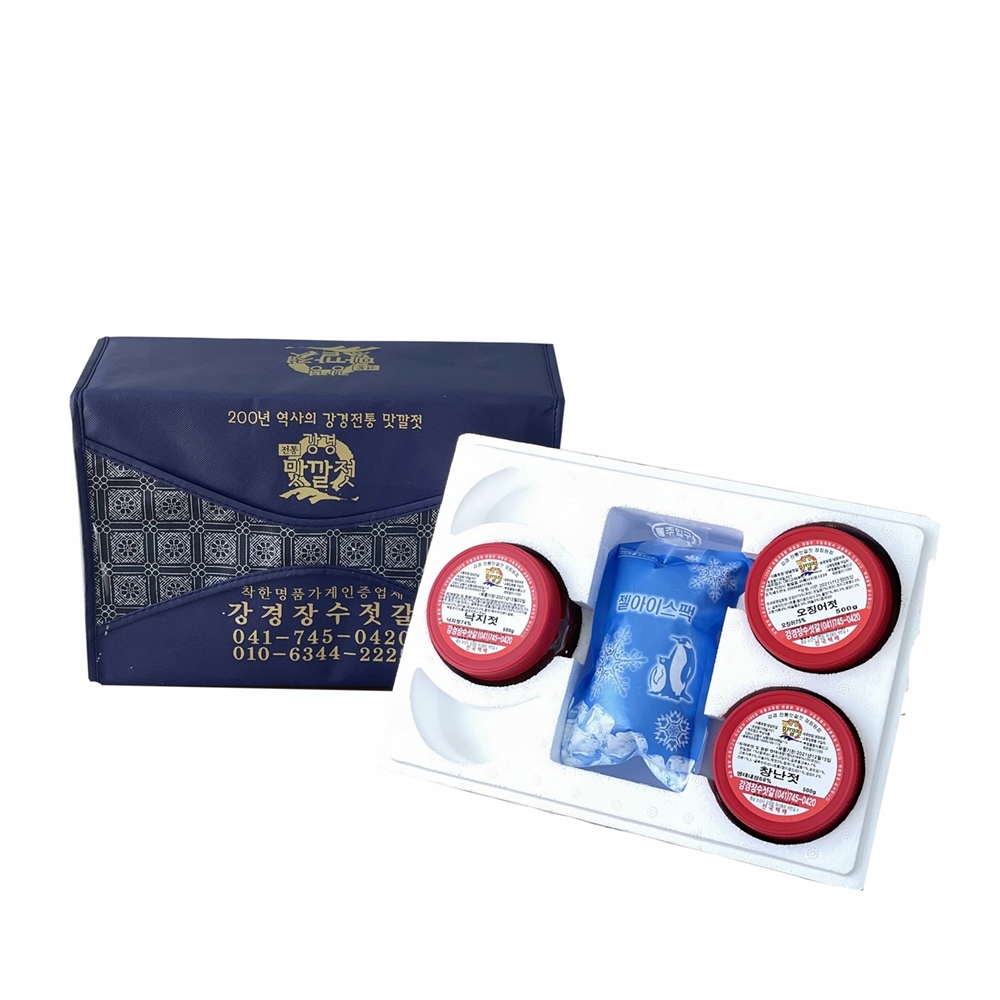 (26년 추석)  (강경장수젓갈)[강경젓갈]젓갈 3종선물세트 (각 500g) 1호~10호