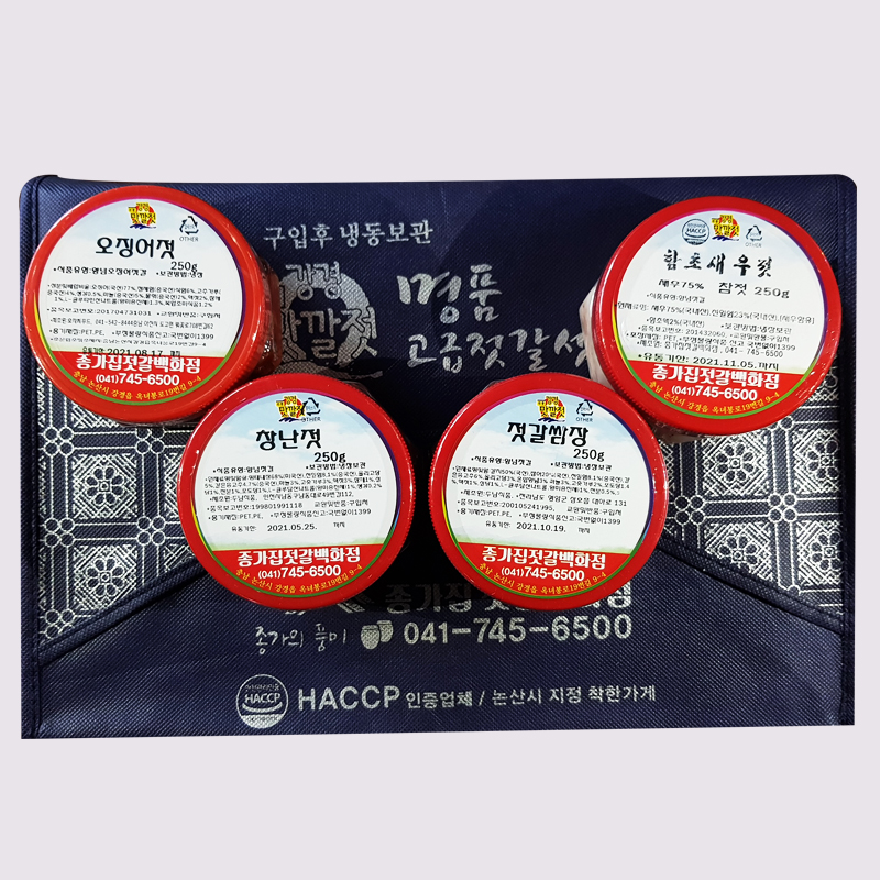(26년 추석)(종가집젓갈백화점) [선물세트] 알뜰형 250g 4종(1-6호)