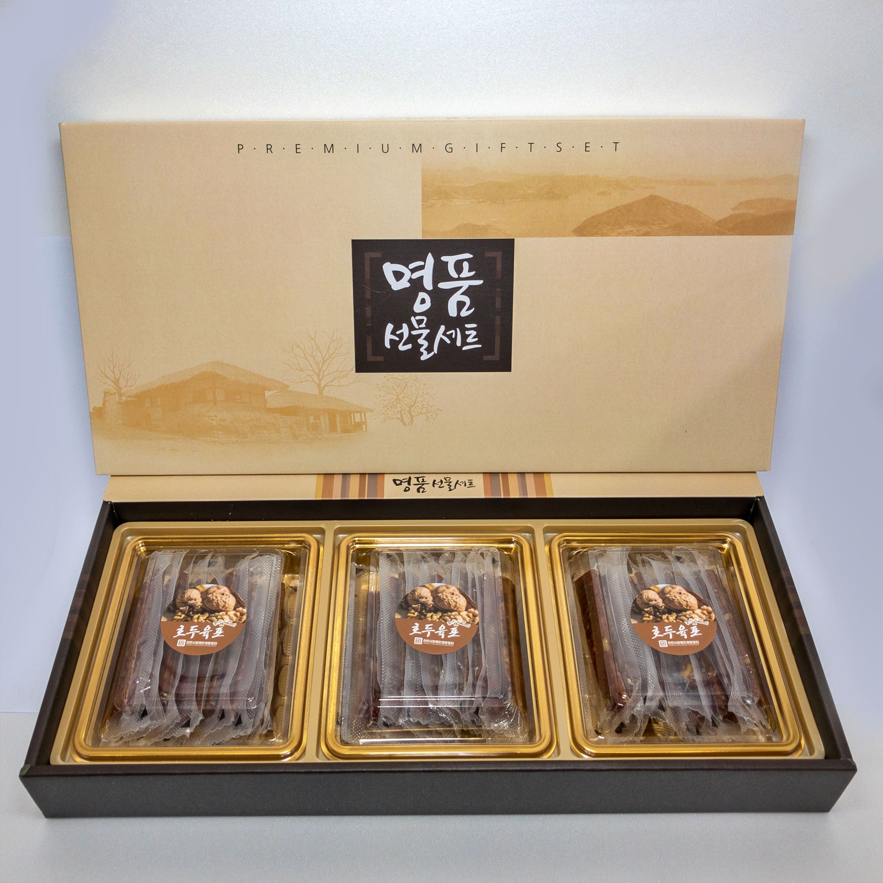 (26년 추석)(천안시장애인희망일터) 호두육포 선물세트(3구) (월,수,금 출고)