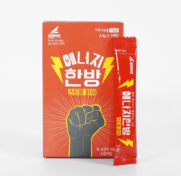 (26년 추석)(세은바이오) 에너지한방