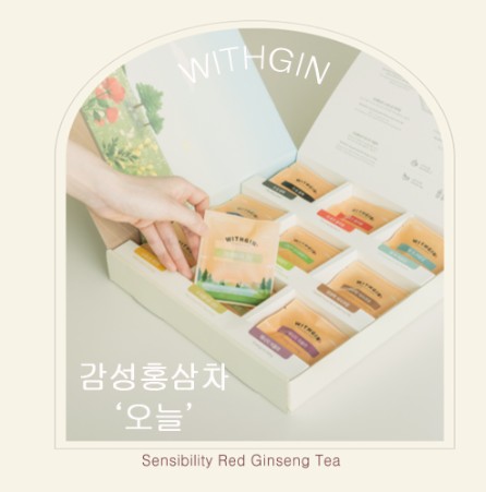 (26년 추석)(홍삼천하) 위드진 감성홍삼차 티 컬렉션 오늘