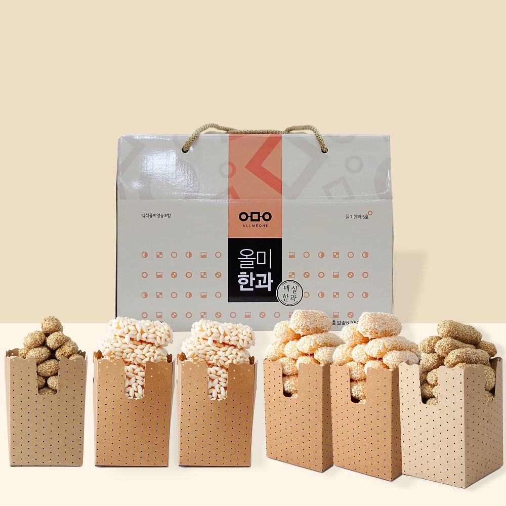 (26년 추석)(백석올미영농조합법인) 매실한과 5호